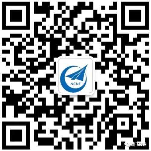 喜讯!第十八届国际消防设备展闭幕 南飞防火抗震支架载誉而归!(图5)